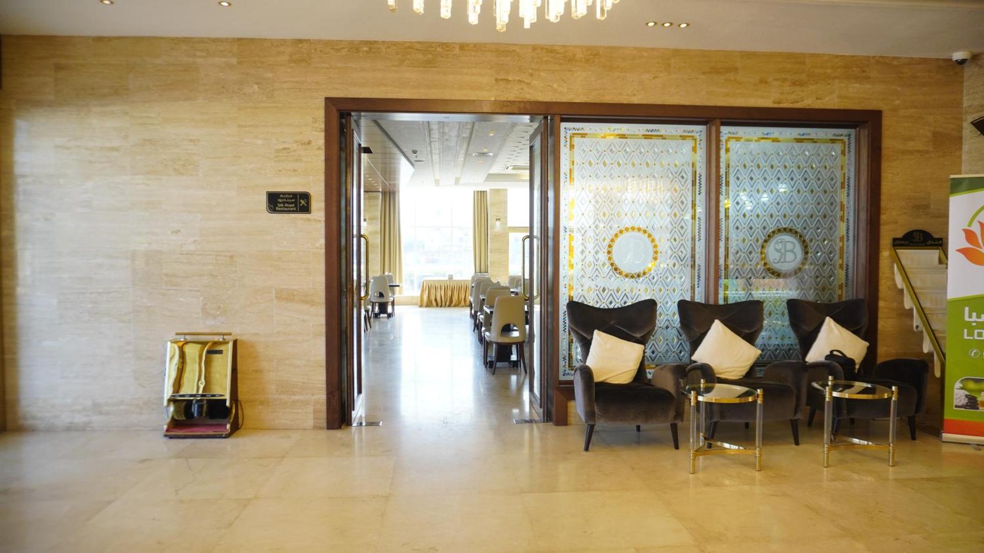 Bristol Hotel Салала Экстерьер фото